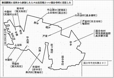 20171012_de-hyakusho.jpg