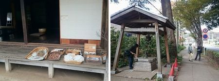 20181026_santome_w_02.jpg