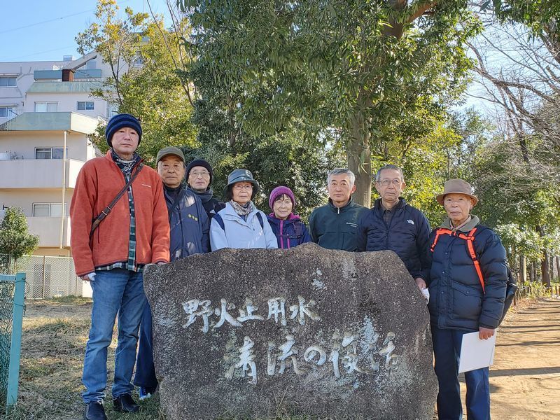 玉川上水＆分水網遺構100選ウォーク 第10回 美しい用水の会ブログ