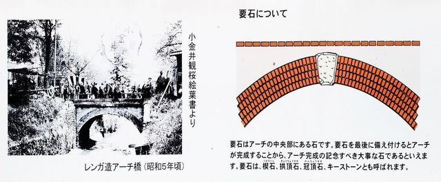 arch.jpg